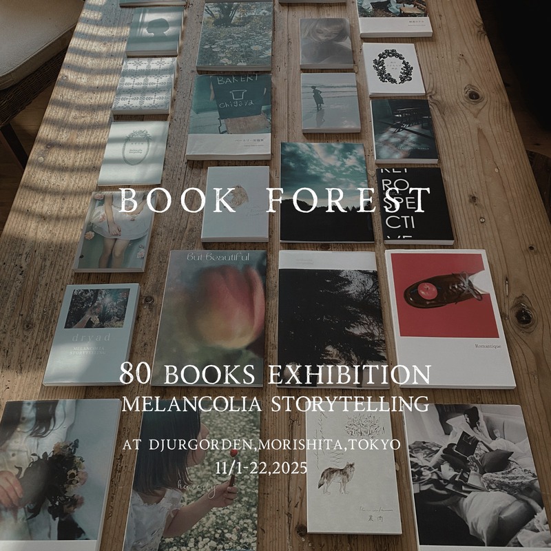 BOOK FOREST